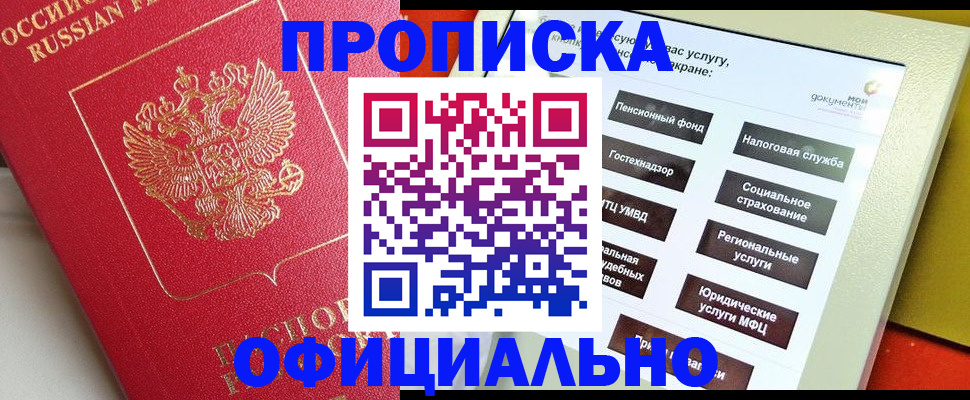 форма 3 в Ярцево
